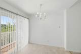 410 Benton Drive - Photo 17
