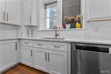 5290 Waterman - Photo 23