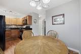 1235 Clarkson Court - Photo 9