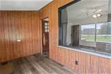 1411 Charles Street - Photo 5