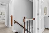 102 Brittany Lane - Photo 23
