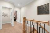 497 Main Street - Photo 46