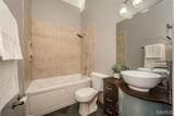 2635 Saint Vincent Avenue - Photo 21