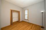 2635 Saint Vincent Avenue - Photo 25