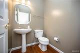 257 Letham Court - Photo 14