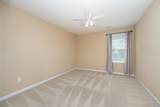257 Letham Court - Photo 25