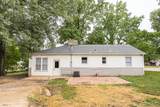 1912 17th Street - Photo 20