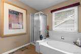 1706 Carman Valley Drive - Photo 43