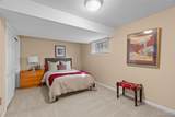 1706 Carman Valley Drive - Photo 53