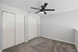200 Kirkwood Road - Photo 14