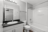 200 Kirkwood Road - Photo 16