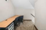 222 Hickory Ridge - Photo 33