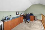 222 Hickory Ridge - Photo 34