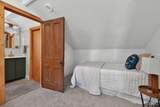 1816 8th Street - Photo 25