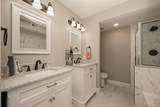 6300 Sprig Oak Court - Photo 21