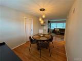 308 Twinview Terrace - Photo 20