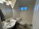 308 Twinview Terrace - Photo 35