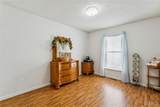 227 Maryland Drive - Photo 16