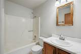 234 Carriage Court - Photo 16