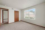 234 Carriage Court - Photo 18