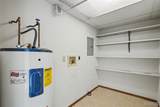 234 Carriage Court - Photo 21