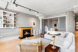 4901 Washington Avenue - Photo 16