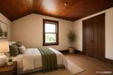 407 Mulberry Street - Photo 12