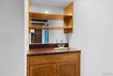 1017 Woodleaf Drive - Photo 17