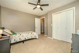 237 Farmers Lane - Photo 22