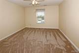 116 Jubilee Hill Drive - Photo 17