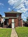2057 Cleveland Boulevard - Photo 5