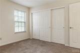 7611 Triwoods Drive - Photo 13