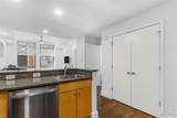 314 Broadway - Photo 17
