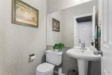 4157 Westminster Place - Photo 26