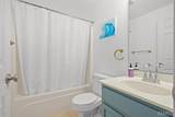 1511 Nottinghill Drive - Photo 29