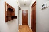 1217 17th Street - Photo 10