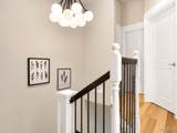 2329 Hickory Street - Photo 16