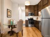 2329 Hickory Street - Photo 6