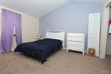 1310 Lexington Avenue - Photo 20