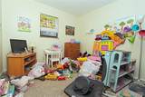 1310 Lexington Avenue - Photo 23