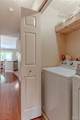 1332 Highland Oaks Drive - Photo 22