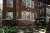 4928 Buckingham Court - Photo 2