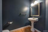 107 Knob Creek Lane - Photo 8