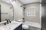 334 Benton Street - Photo 11