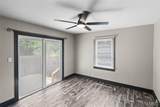 334 Benton Street - Photo 13