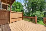 2074 Duclair Parkway - Photo 39