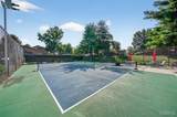 2074 Duclair Parkway - Photo 48