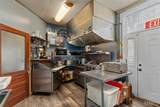 200 State Street - Photo 20