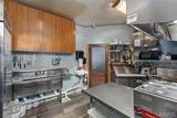 200 State Street - Photo 22
