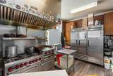 200 State Street - Photo 23